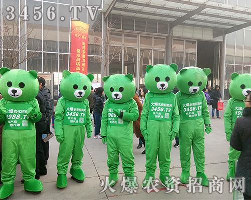 2019ӱֲ(hu)𱬾W(wng)c(din)ȫ(chng)