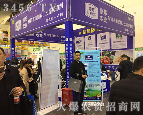 2019ԭϕ(hu)r(nng)I(y)չλǰ[Ƿ