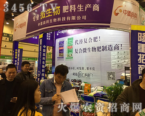 ȭ(sh)ޫI(xin)2019ԭϕ(hu)ظ߿ƼF(tun)ԏƷL(fng)