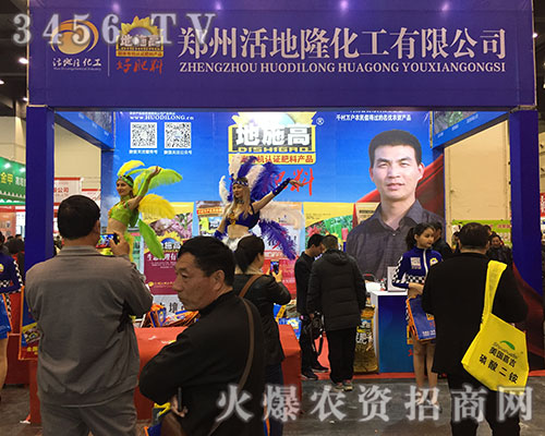 ¡ԭϕ(hu)hâ¶ɹ