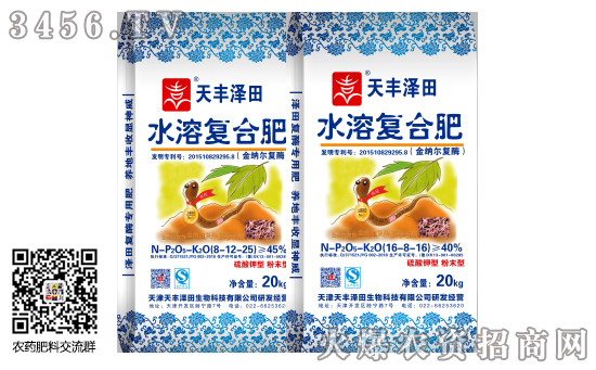 2019年8月12日復(fù)合肥價(jià)格報(bào)價(jià)一覽 2019年8月12日復(fù)合肥價(jià)格報(bào)價(jià)一覽