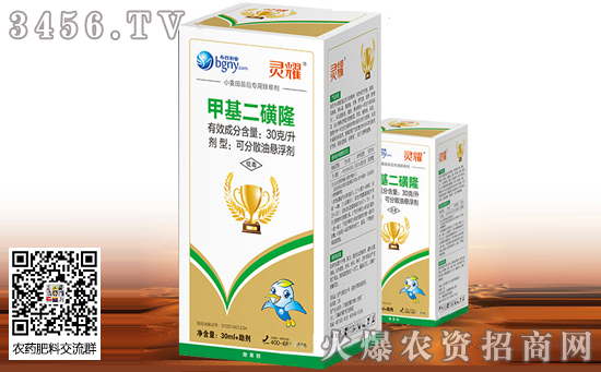 節(jié)節(jié)麥用什么除草劑好 使用時期 使用方法 節(jié)節(jié)麥用什么除草劑好 使用時期 使用方法