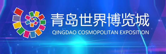2019國(guó)際農(nóng)機(jī)展覽會(huì)聯(lián)系方式是多少 2019國(guó)際農(nóng)機(jī)展覽會(huì)聯(lián)系方式是多少