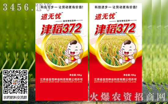 2019ˮ߀бorˮr߄Σ߀ϝq