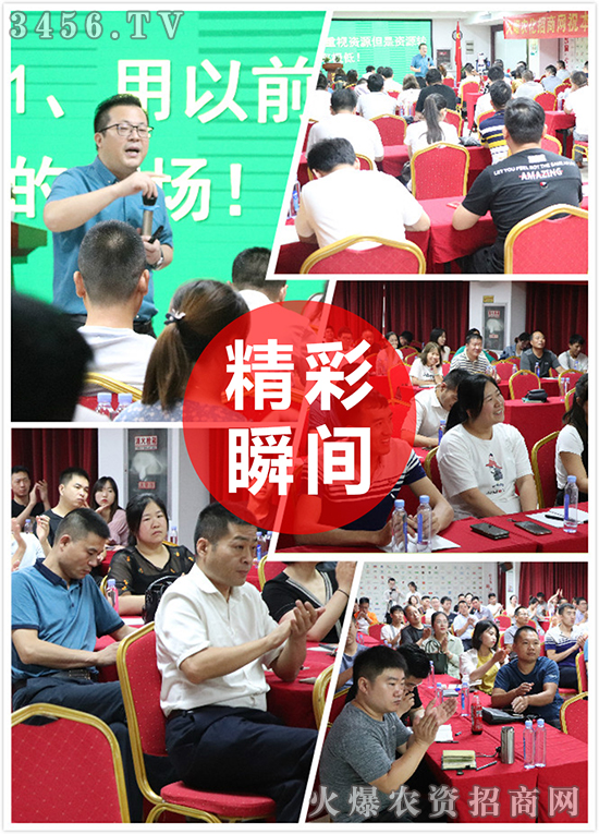 (chung)¹菽ϰʮ׌I(y)Ч