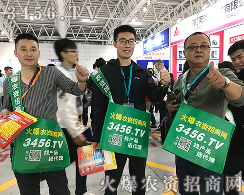 2019ֲ(hu)3456.TVչL(fng)