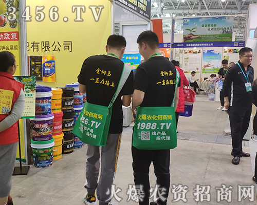 r(nng)YW(wng)2019ֲ(hu)(qing)(sh)ҫ(dng)ķ