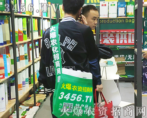 3456.TV2019ֲ(hu)^ƴԗ