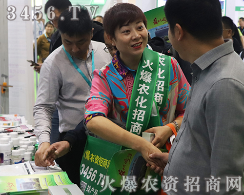 2019ֲ(hu)3456.TVcsҊɢ