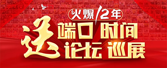 𱬾W(wng)ͺYһһһ̓W(wng)վѲչ