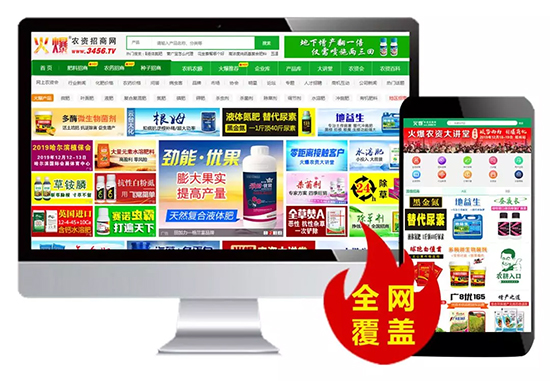 𱬾W(wng)ͺYһһһ̓W(wng)վѲչ