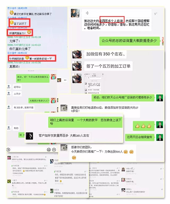 𱬾W(wng)ͺYһһһ̓W(wng)վѲչ