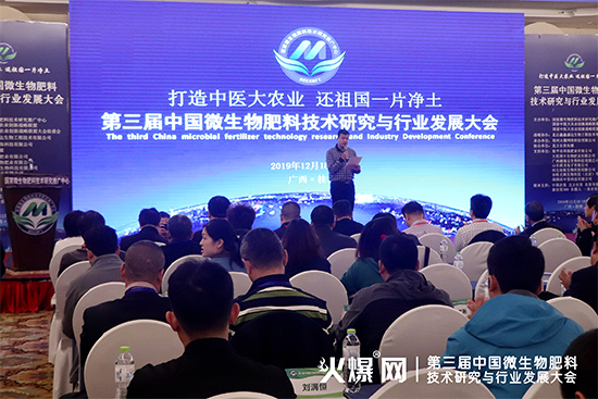 ǰسɹӑl(f)չ򣡵Ї΢ϼgоcИI(y)l(f)չʢ_Ļ