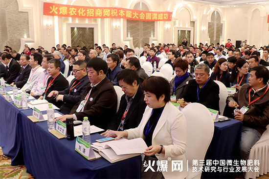 ǰسɹӑl(f)չЇ΢ϼgоcИI(y)l(f)չʢ_Ļ