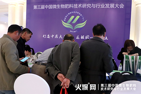 ǰسɹӑl(f)չЇ΢ϼgоcИI(y)l(f)չʢ_Ļ