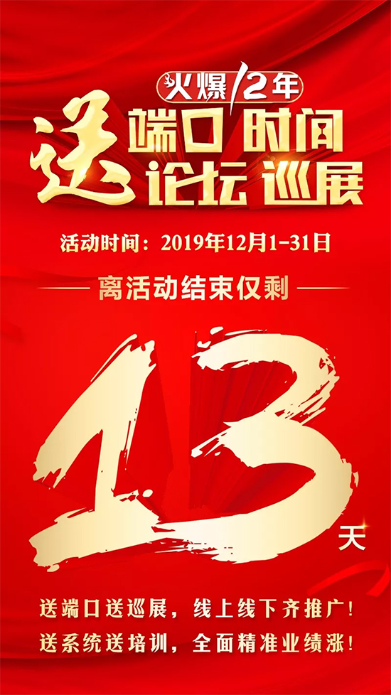 ̶˿AƏV̓(yu)ƷѲչẠ⠻݃Hʣ13