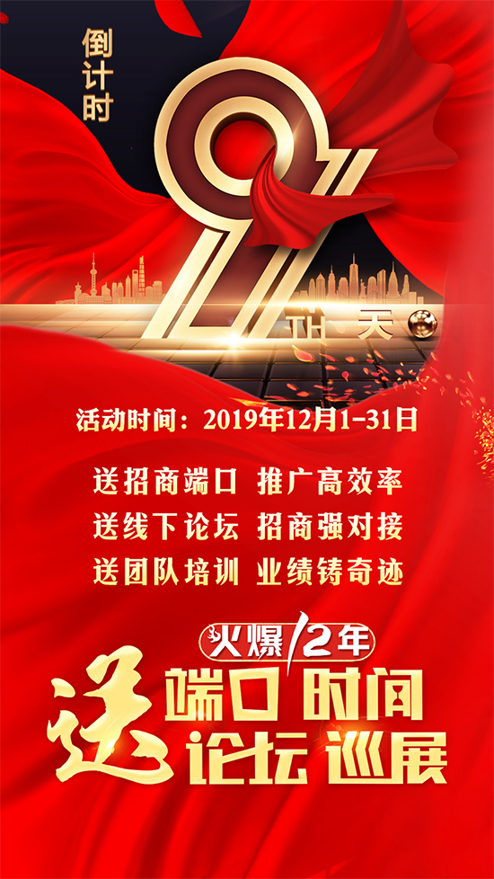 Ͷ˿͕rgՓѲչ⠻9