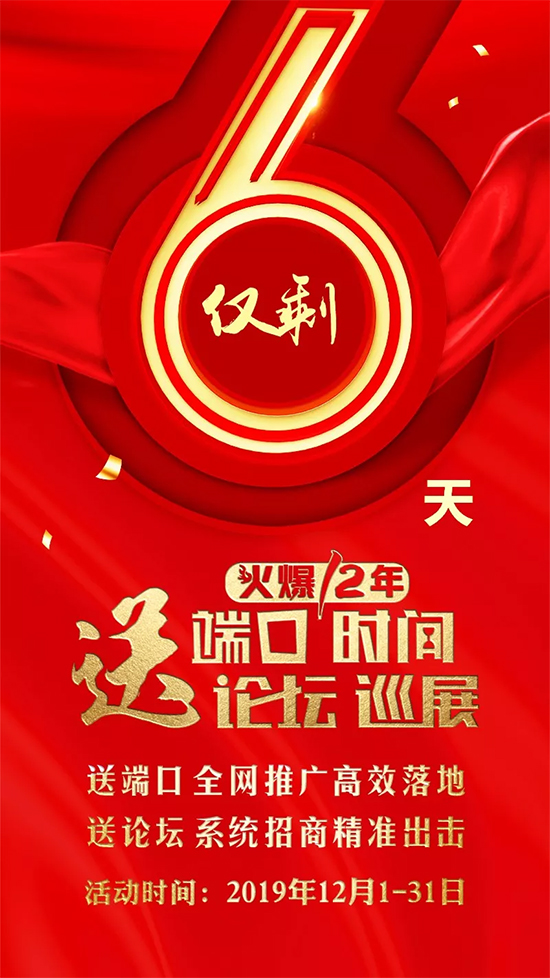 Ӌ(j)r(sh)6ȼr(nng)YI(y)ӛ߀ڪqԥ