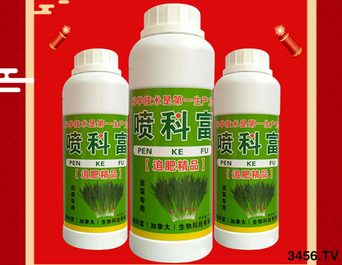 土地確權(quán)結(jié)束后,農(nóng)民退出土地一畝補(bǔ)償為5萬,按期退出一年800元,你選哪個? 土地確權(quán)結(jié)束后,農(nóng)民退出土地一畝補(bǔ)償為5萬,按期退出一年800元,你選哪個?