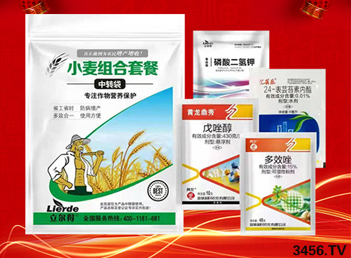 警報(bào)!今年還是“暖冬”!小麥年前提前拔節(jié),怎么辦? 警報(bào)!今年還是“暖冬”!小麥年前提前拔節(jié),怎么辦?