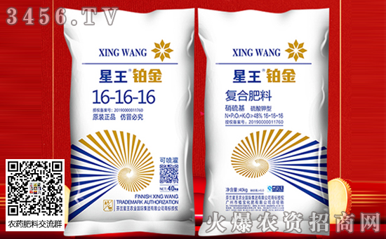 (f)Ϸ(bo)r(ji)1850Ԫ/(ch)߀Б