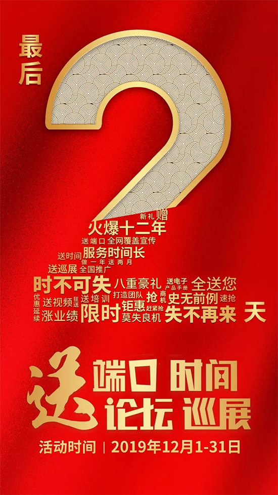 sAY⠻݃Hʣ2̶˿r(sh)gI(lng)