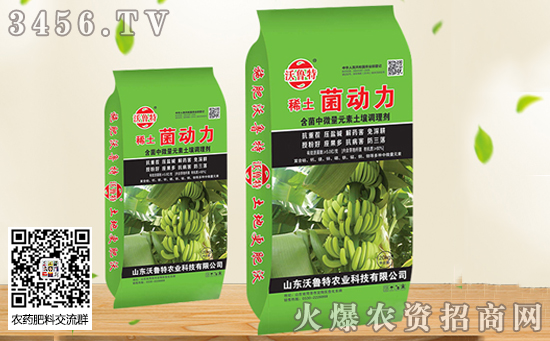 2020年2月24日國內(nèi)復合肥市場價格走勢 2020年2月24日國內(nèi)復合肥市場價格走勢