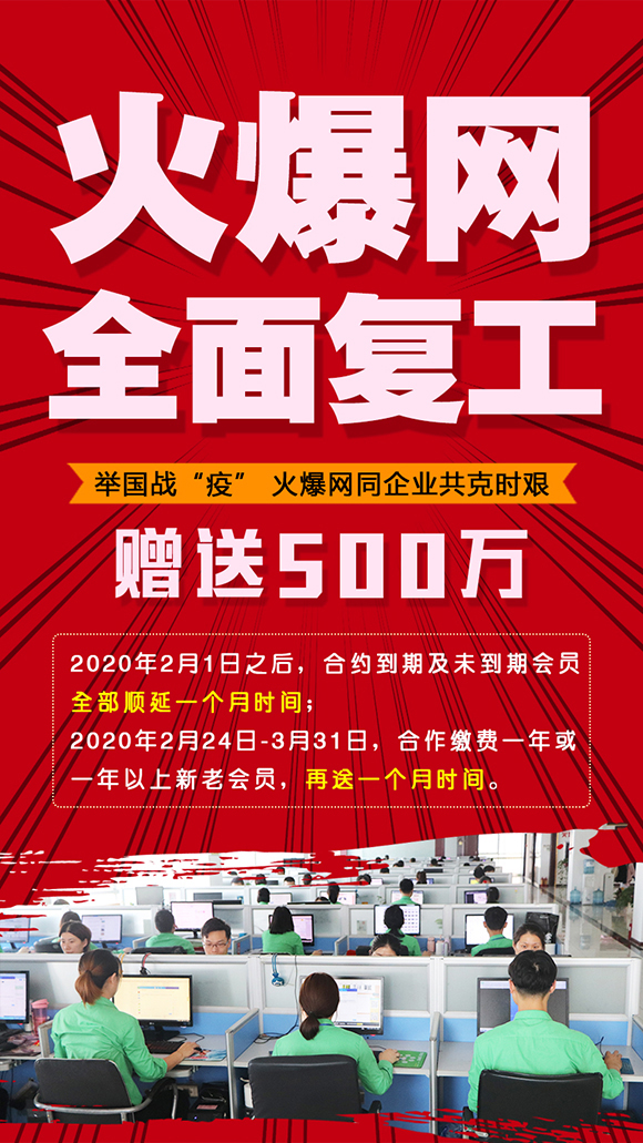 e(zhn)ߡ𱬾WͬI(y)˕rD߷|LՕrg