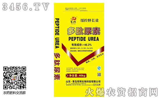 3؃r(ji)ˆ᣿؅^(q)S(bo)r(ji)