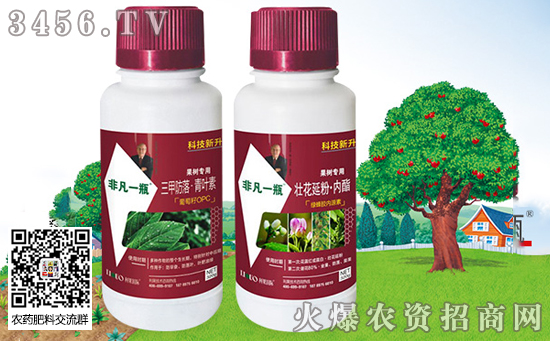 暴雨+雷暴大風(fēng)+冰雹來(lái)襲,對(duì)果樹(shù)、蔬菜有影響嗎?如何預(yù)防? 暴雨+雷暴大風(fēng)+冰雹來(lái)襲,對(duì)果樹(shù)、蔬菜有影響嗎?如何預(yù)防?