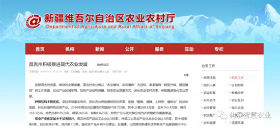 z·NI(y)l(f)չ2020½N7?lin)P