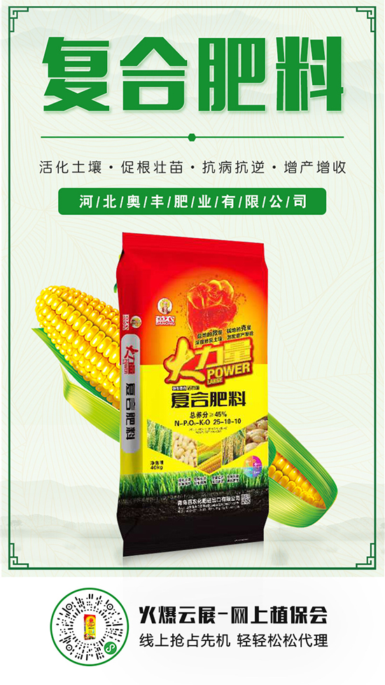 2020-5-12(f)ϷЈ(chng)wַ(wn)ղ֏SҮa(chn)Nr