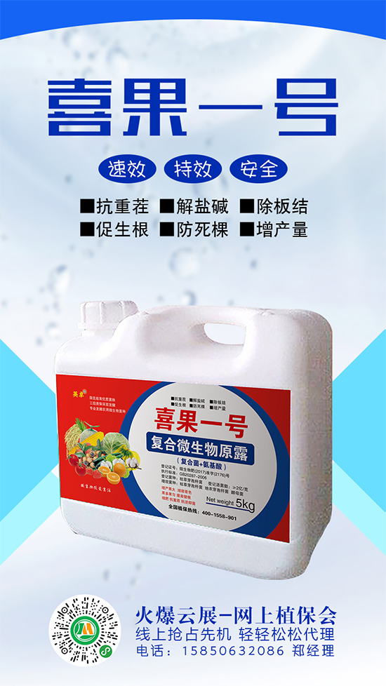 һ@I(y)rƽ(wn)һ@r߄ݷ2020-5-12