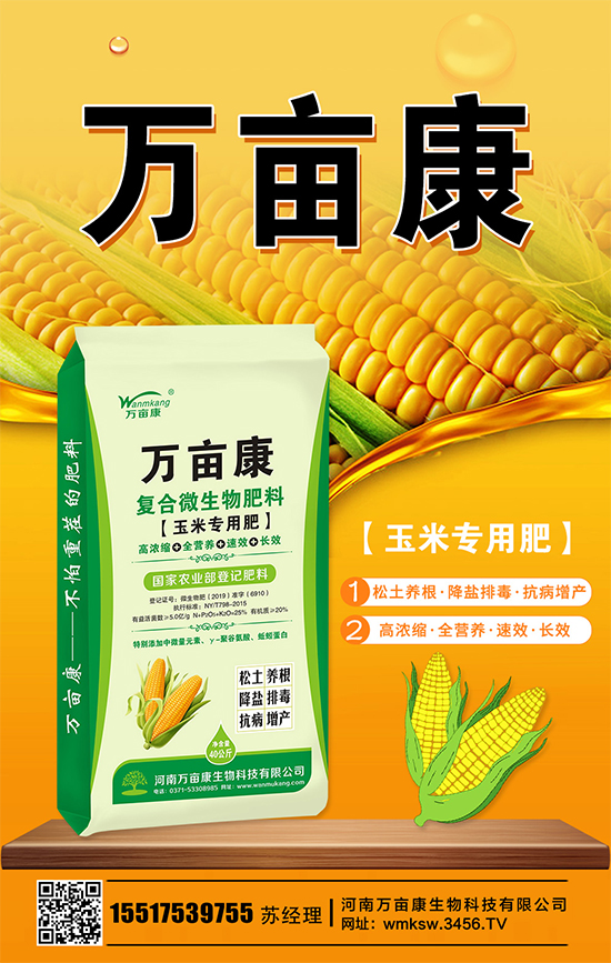 5·߀ͻƆ᣿2020-5-15׃r