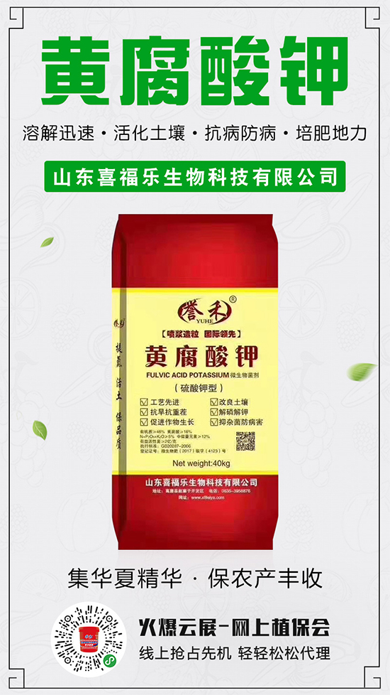 ⛷Ј(wn)\2020-5-16⛷ʃr܈