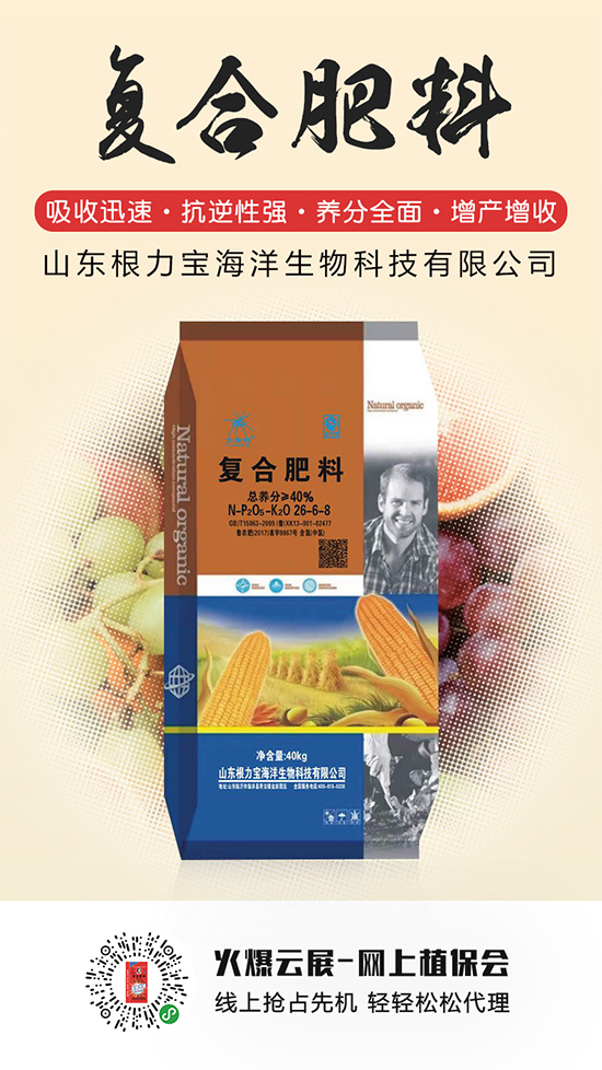 (f)Ϸʃr(ji)h2020-5-19(f)Ϸʃr(ji)߄(sh)