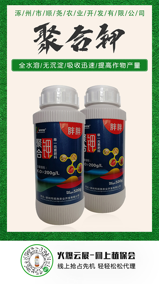 Ȼ⛽(sh)֌^m(x)20205-21Ȼ⛃r(ji)(bo)r(ji)һ[