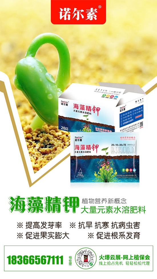 Ȼ⛶ڃ(ni)r(ji)ƽ(wn)2020-5-22Ȼ⛃r(ji)