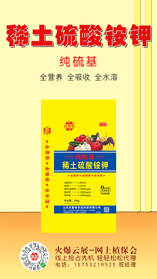 ⛷Ј(chng)2020-5-23⛷ʃr(ji)