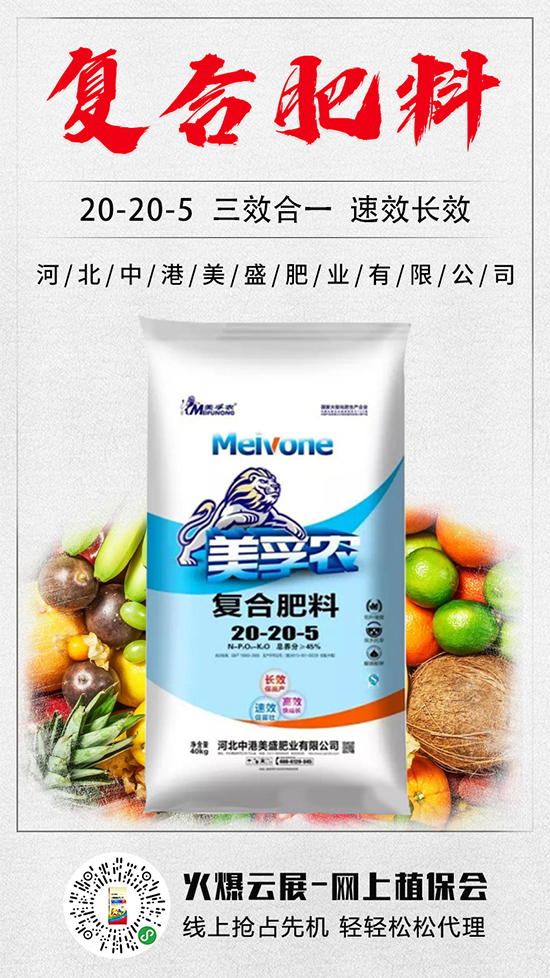 (f)ϷЈ(chng)P(wn)^(f)Ϸʃr(ji)߄(sh)2020-5-26