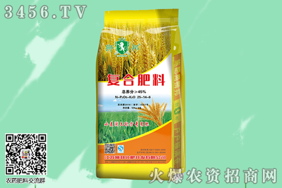 新單零星成交,肥企靈活產(chǎn)銷!2020-5-30復(fù)合肥價格行情走勢分析 新單零星成交,肥企靈活產(chǎn)銷!2020-5-30復(fù)合肥價格行情走勢分析