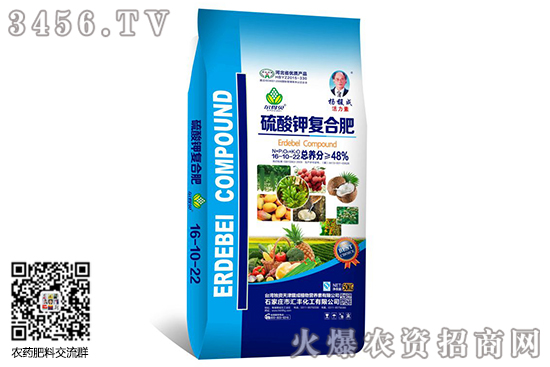 ͺϷ̎ڮa(chn)^ʣՏͺϷʃr߄2020-6-1