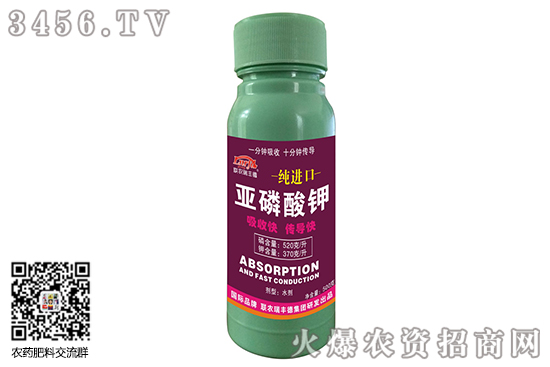 氯化鉀市場(chǎng)報(bào)價(jià)維穩(wěn)!2020-6-2今日氯化鉀國(guó)內(nèi)主流報(bào)價(jià) 氯化鉀市場(chǎng)報(bào)價(jià)維穩(wěn)!2020-6-2今日氯化鉀國(guó)內(nèi)主流報(bào)價(jià)