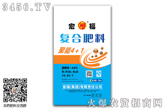 復(fù)合肥市場整體交投氛圍比較冷清!2020-6-3今日復(fù)合肥價格報價 復(fù)合肥市場整體交投氛圍比較冷清!2020-6-3今日復(fù)合肥價格報價