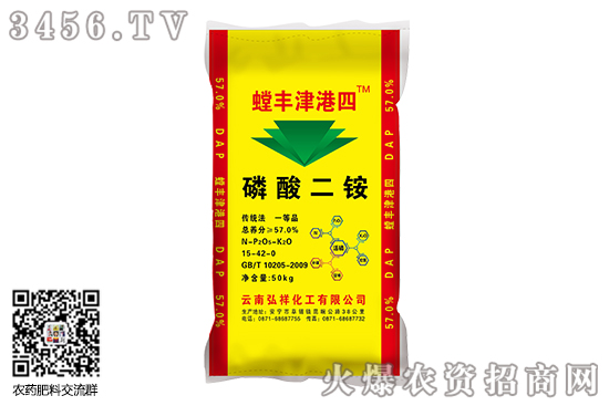 ֶ@I(y){(dio)50-100Ԫ/2020-6-4@r(ji)(bo)r(ji)