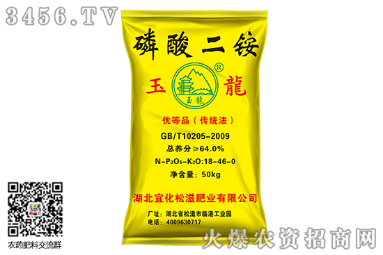 2020-6-5@ЈԽ(jng)NF(xin)؛Դڶ@r(ji)ƽ(wn)\(yn)У