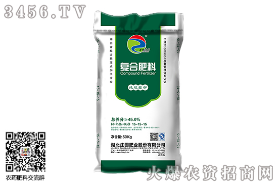 ⛈rС{(dio)2020-6-6S҈rһ[