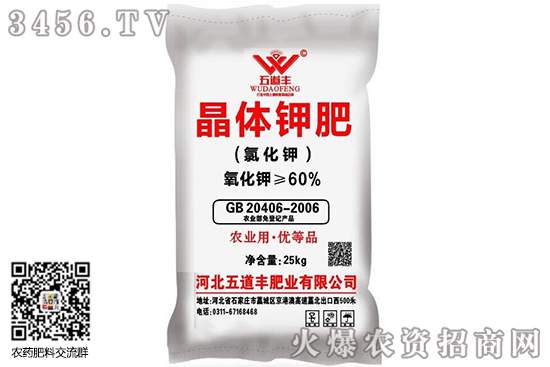 Ȼ⛃r(ji)m(x)ߵ2020-6-8(gu)(ni)Ȼ⛃r(ji)(bo)r(ji)