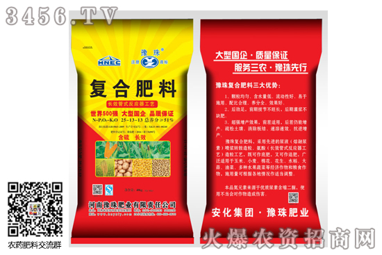 (f)Ϸʃr(ji)X(qin)һ2020-6-9Ҋ(jin)ď(f)Ϸʃr(ji)