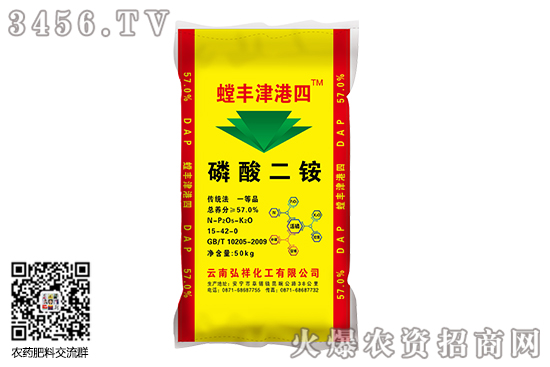 二銨市場(chǎng)需求一般!磷酸二銨市場(chǎng)行情分析 二銨市場(chǎng)需求一般!磷酸二銨市場(chǎng)行情分析